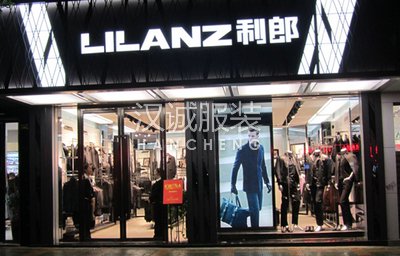 利郎上半年利潤達2.66億元,產(chǎn)品端創(chuàng)新競爭力